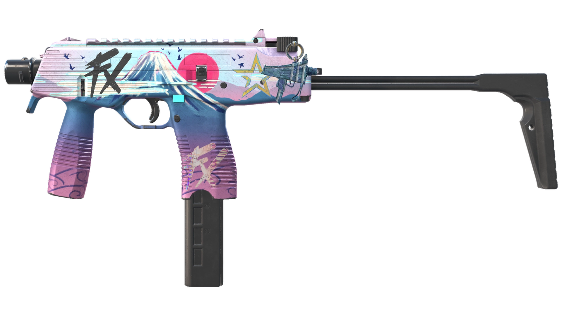 MP9 | Фудзияма (После полевых испытаний)