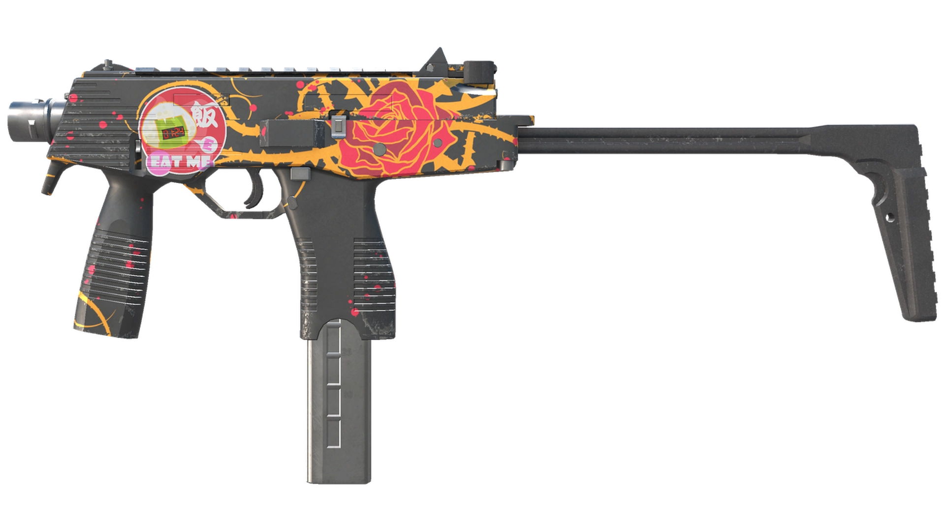 Rose Iron image