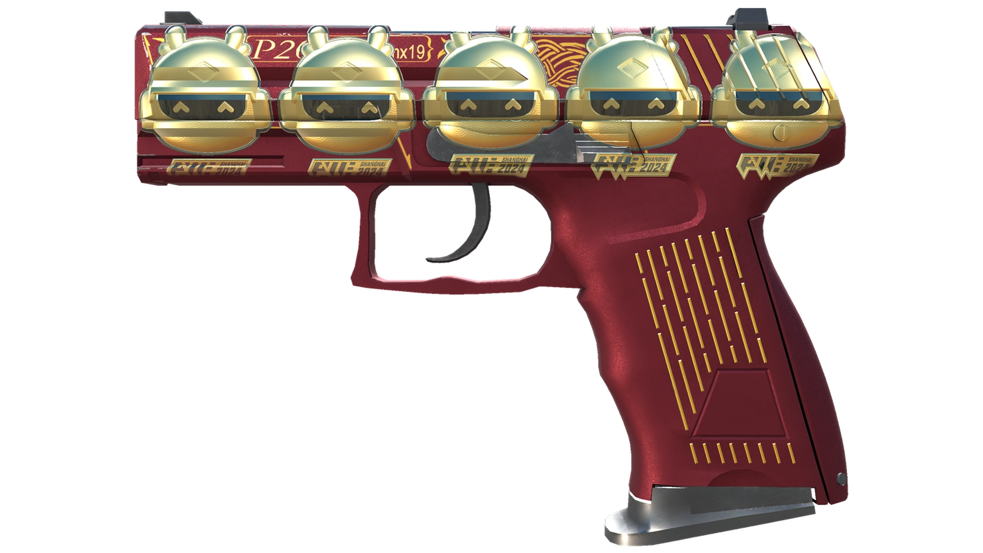 P2000 | Защитник империи (Прямо с завода)