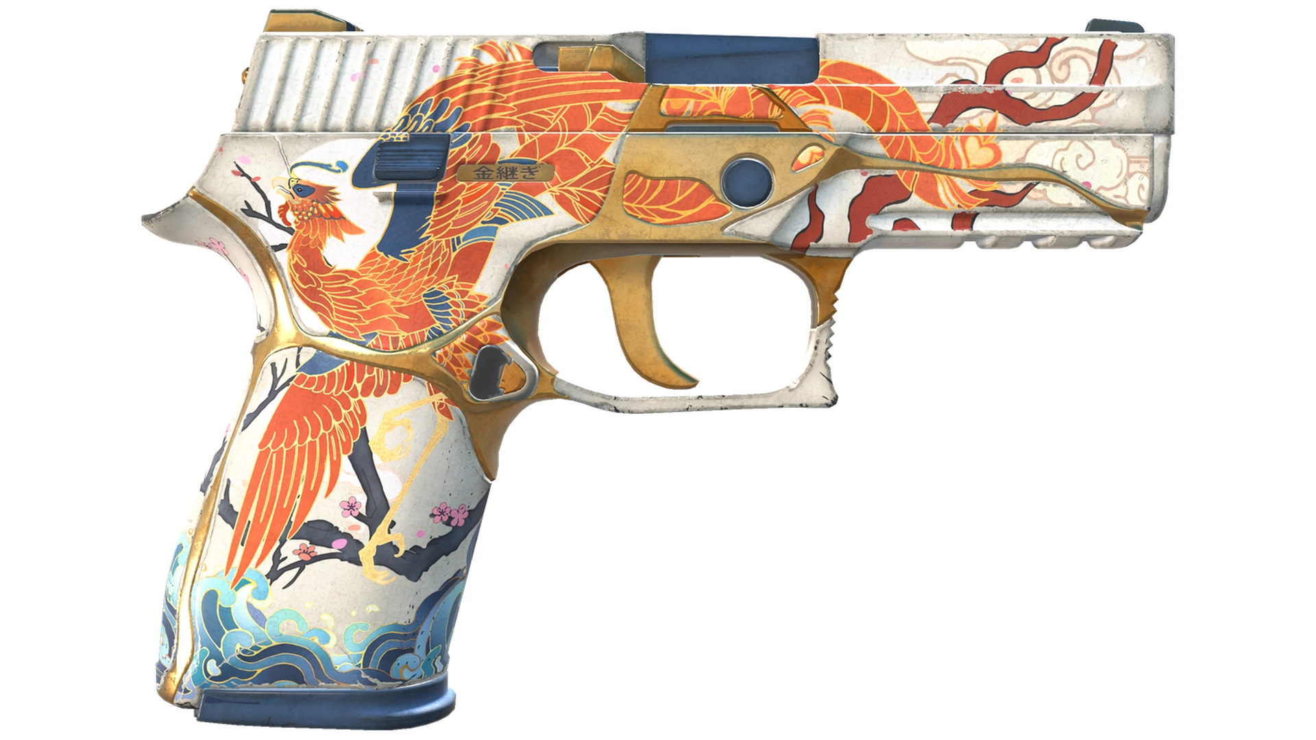 P250 | Kintsugi (Field-Tested)