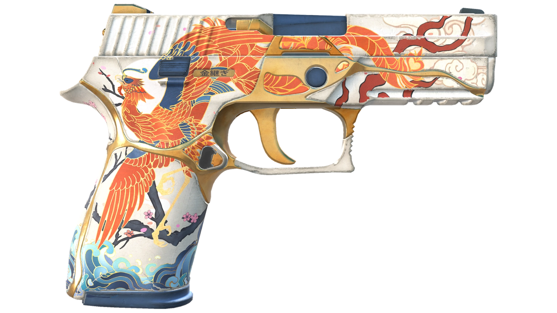 P250 | Kintsugi (Minimal Wear)