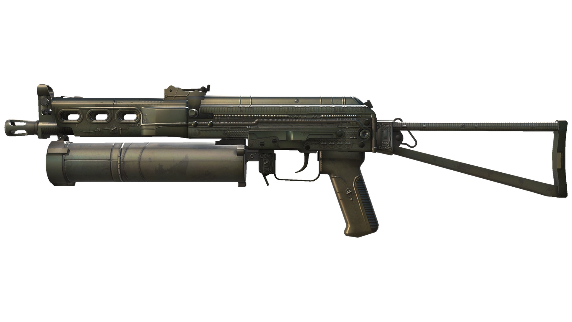 PP-Bizon | Harvester (Factory New)