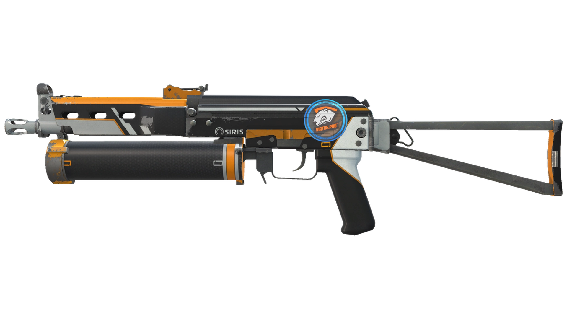 Osiris image