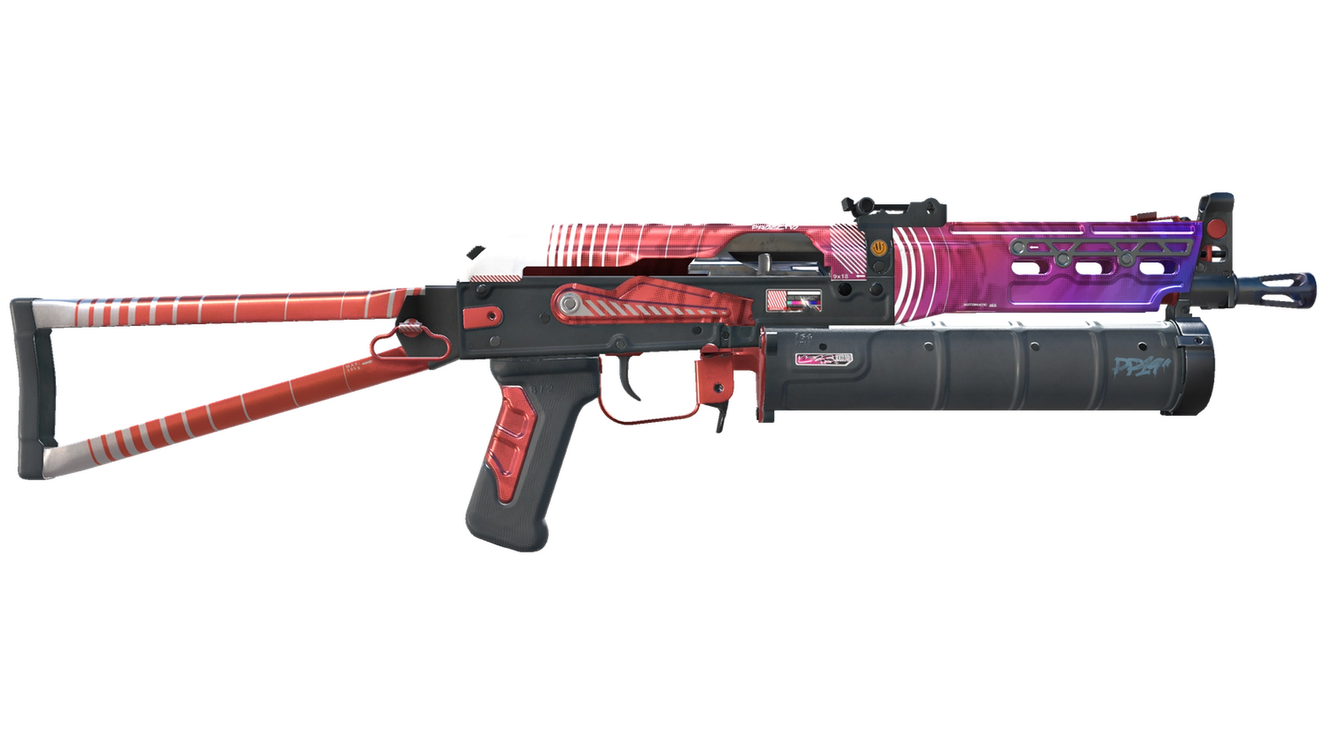PP-Bizon | RMX (Factory New)