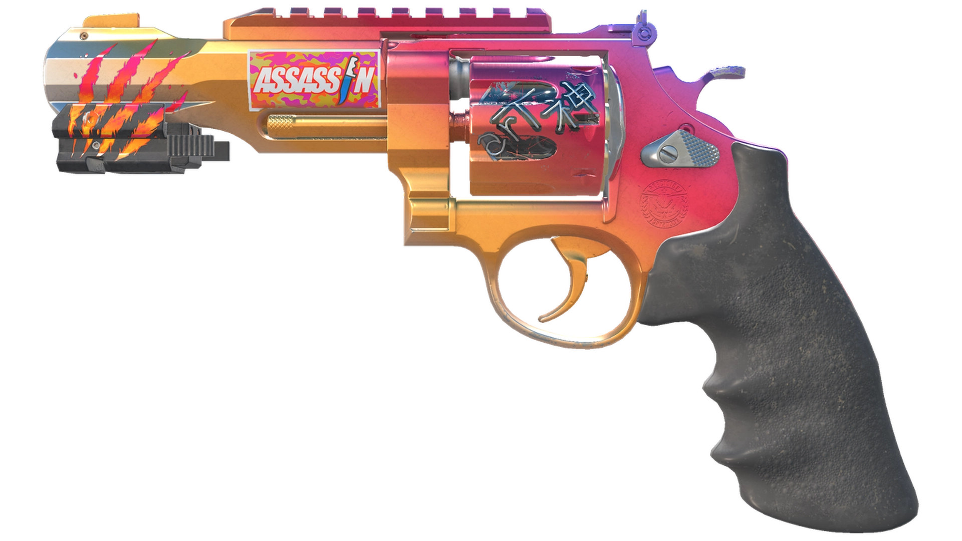 Fade image