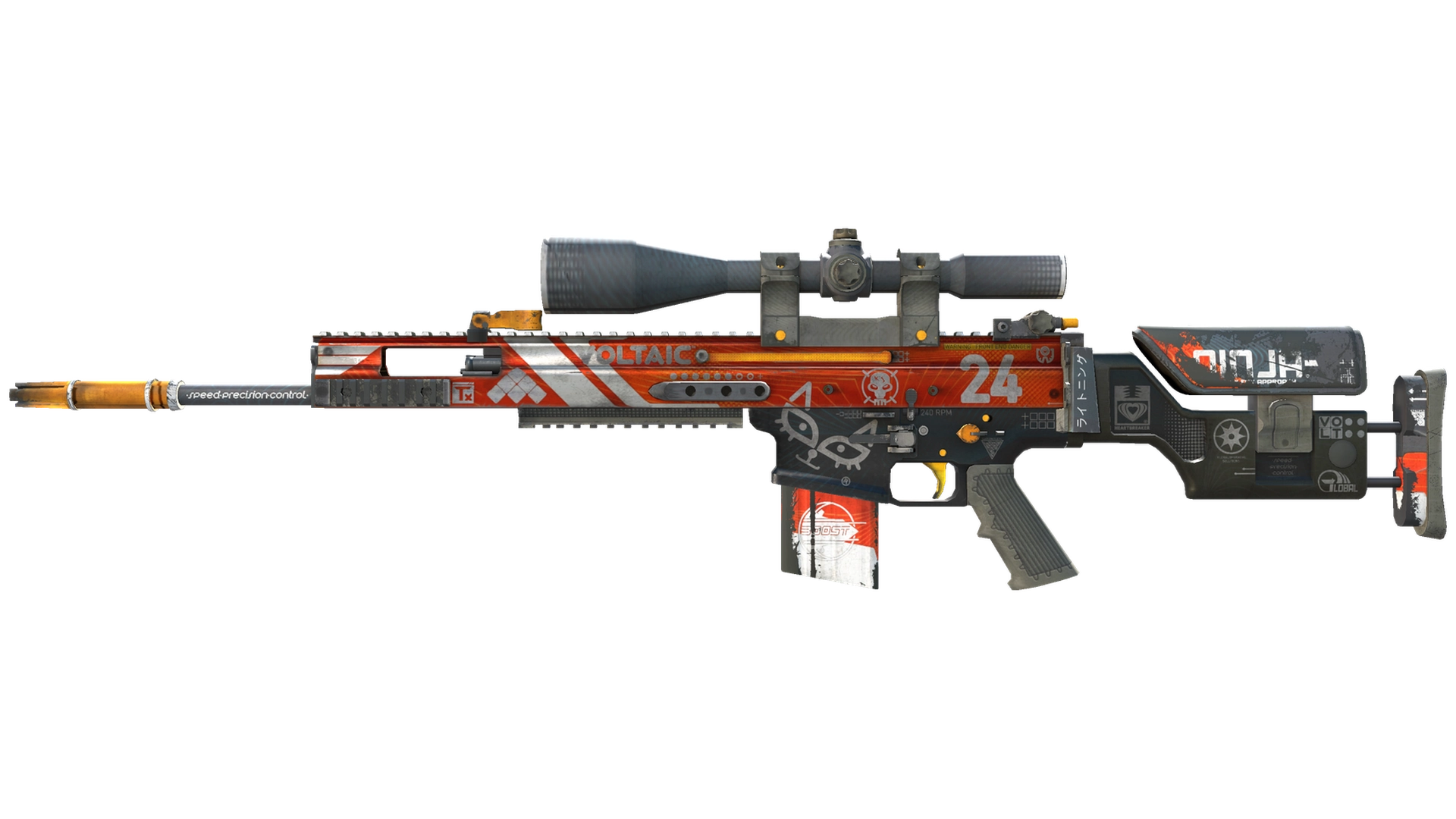 SCAR-20 | Bloodsport (Well-Worn)