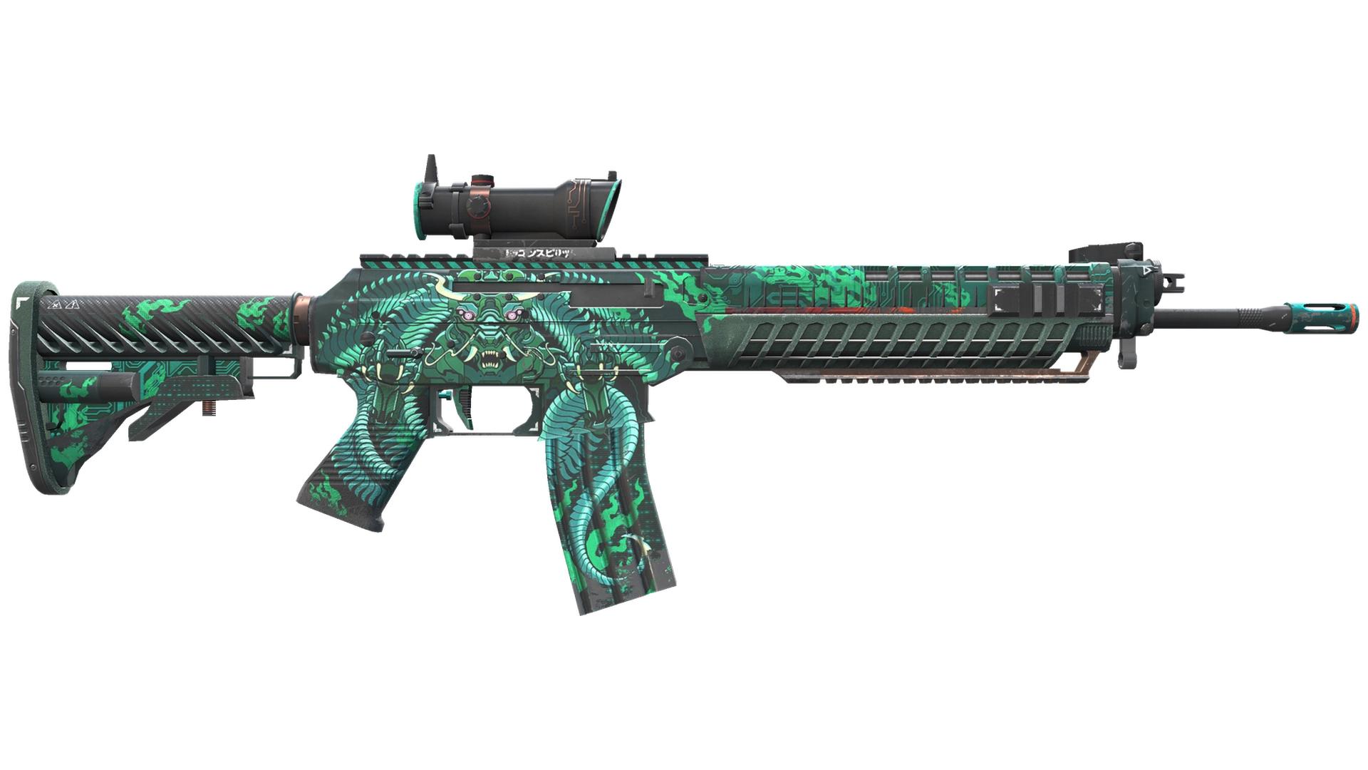 Dragon Tech image