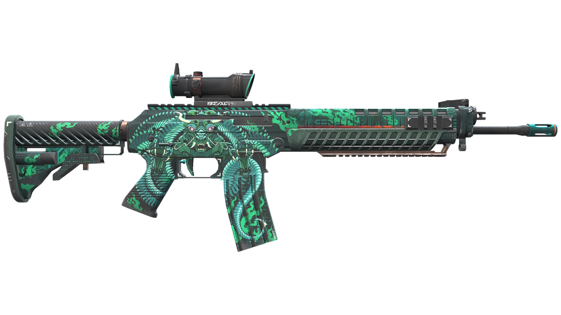 Dragon Tech image
