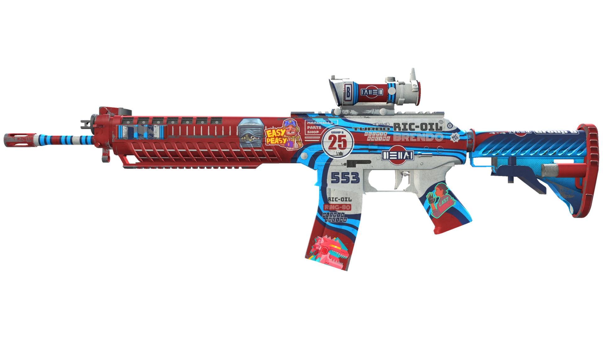 SG 553 | Integrale (Well-Worn)