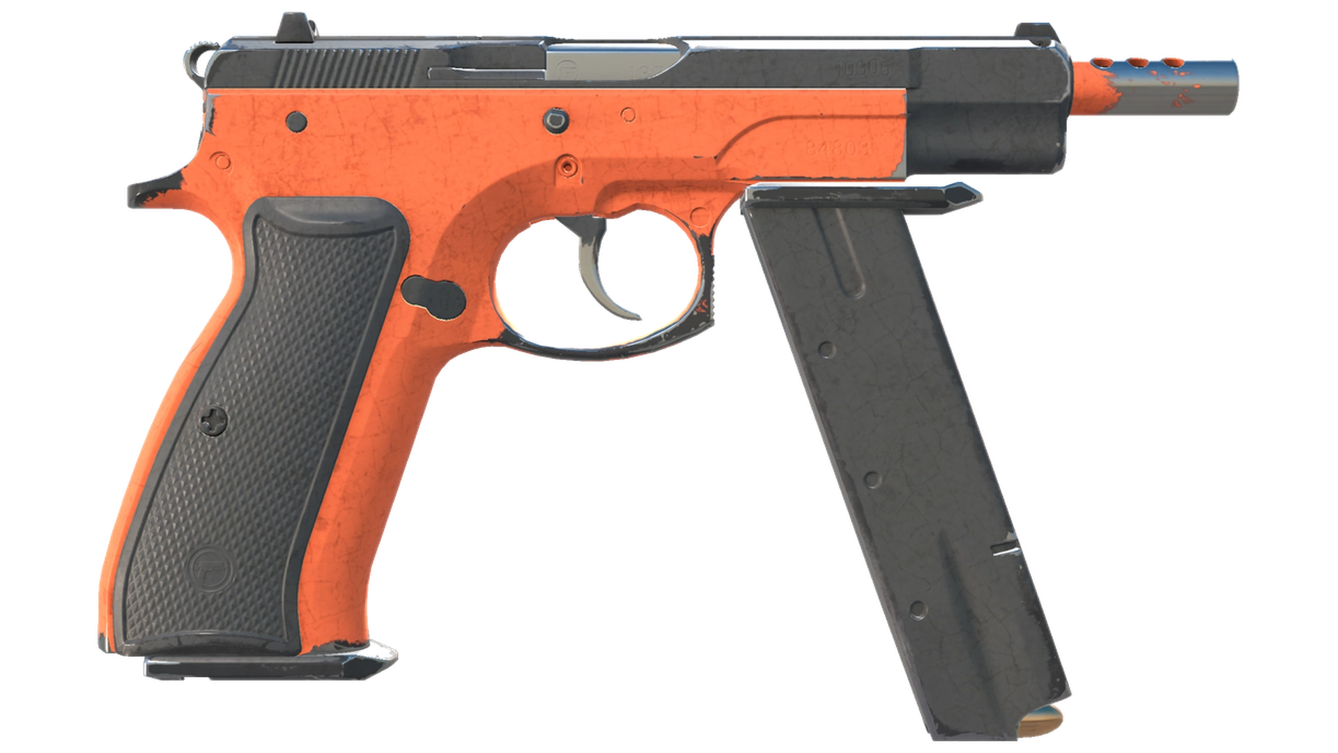 Nitro image