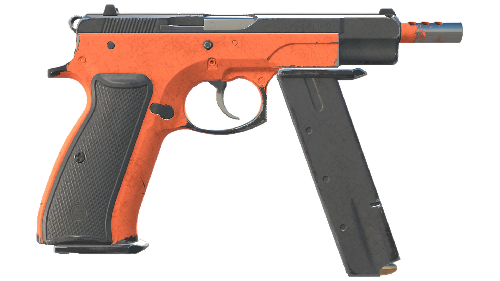 Nitro image
