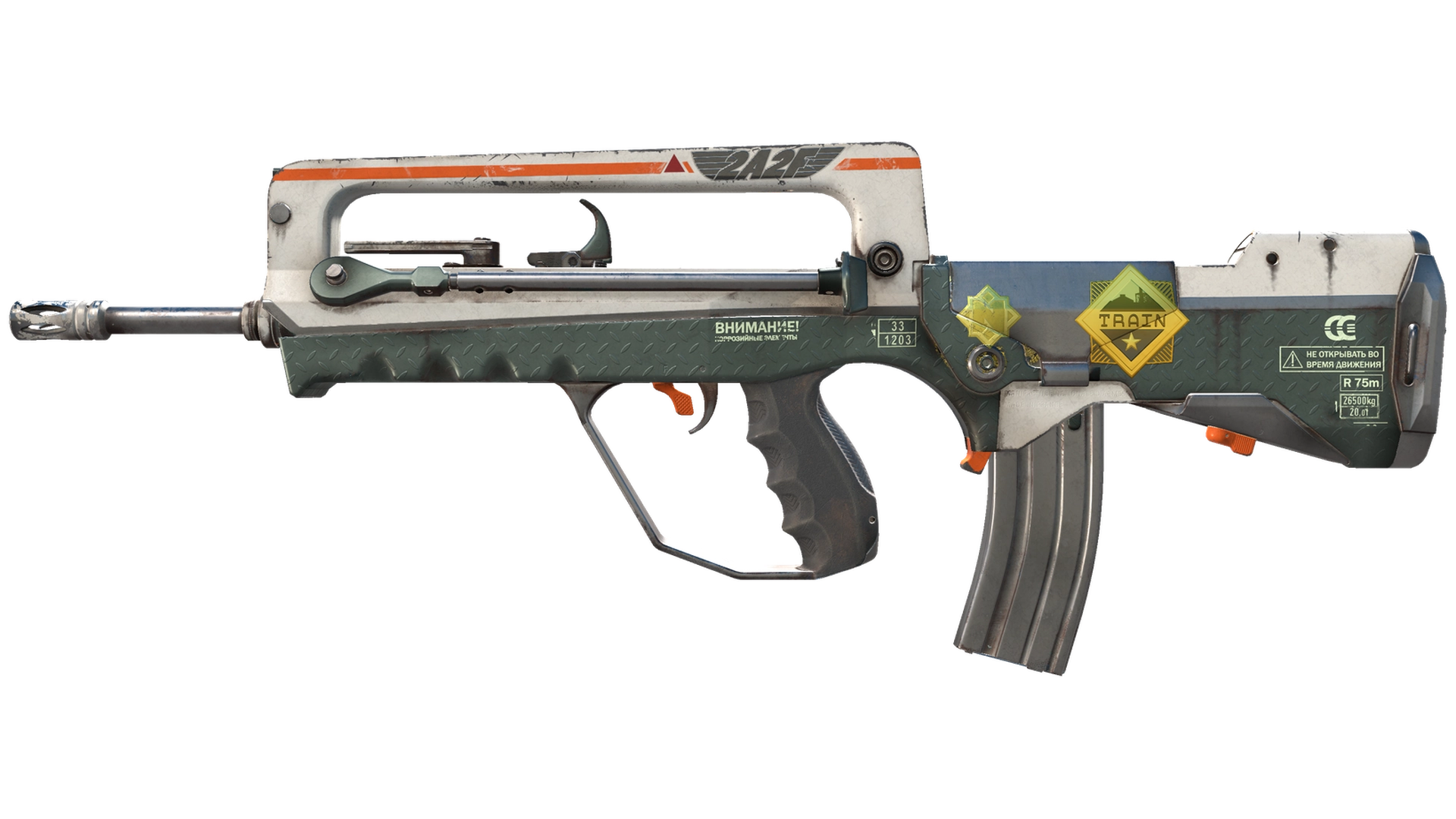 2A2F image