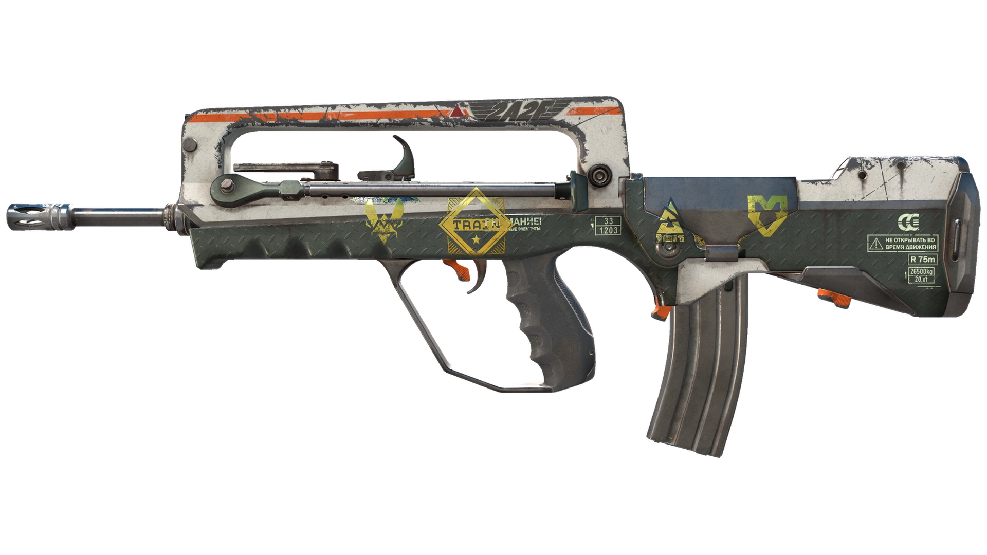 2A2F image