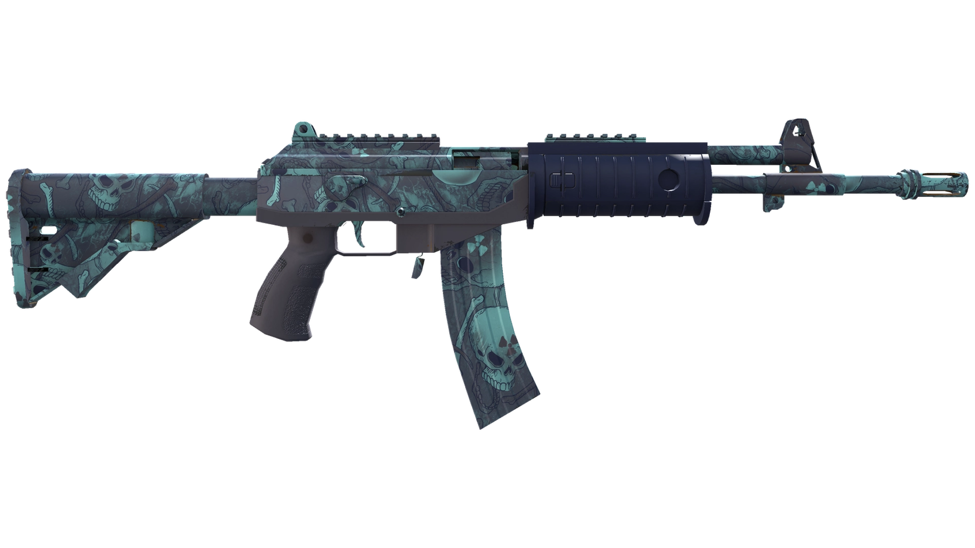 Souvenir Galil AR | Cold Fusion (Factory New)