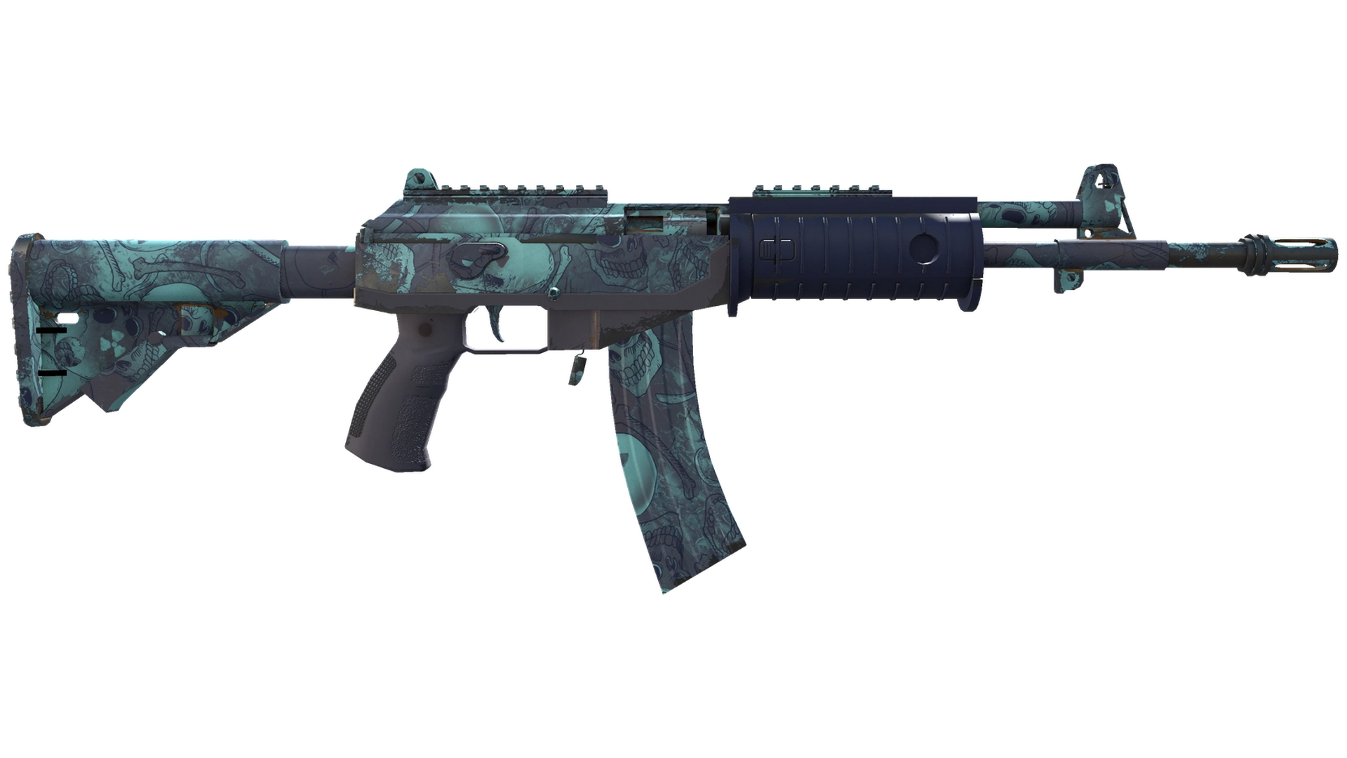 Souvenir Galil AR | Cold Fusion (Field-Tested)