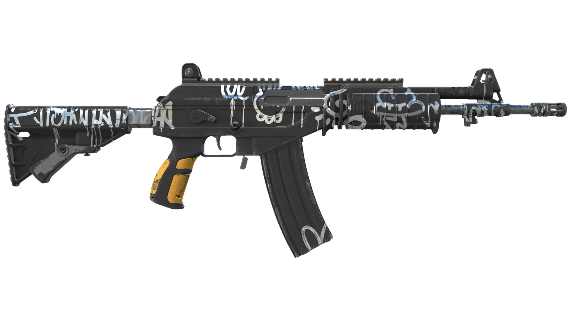 Souvenir Galil AR | Metallic Squeezer (Field-Tested)