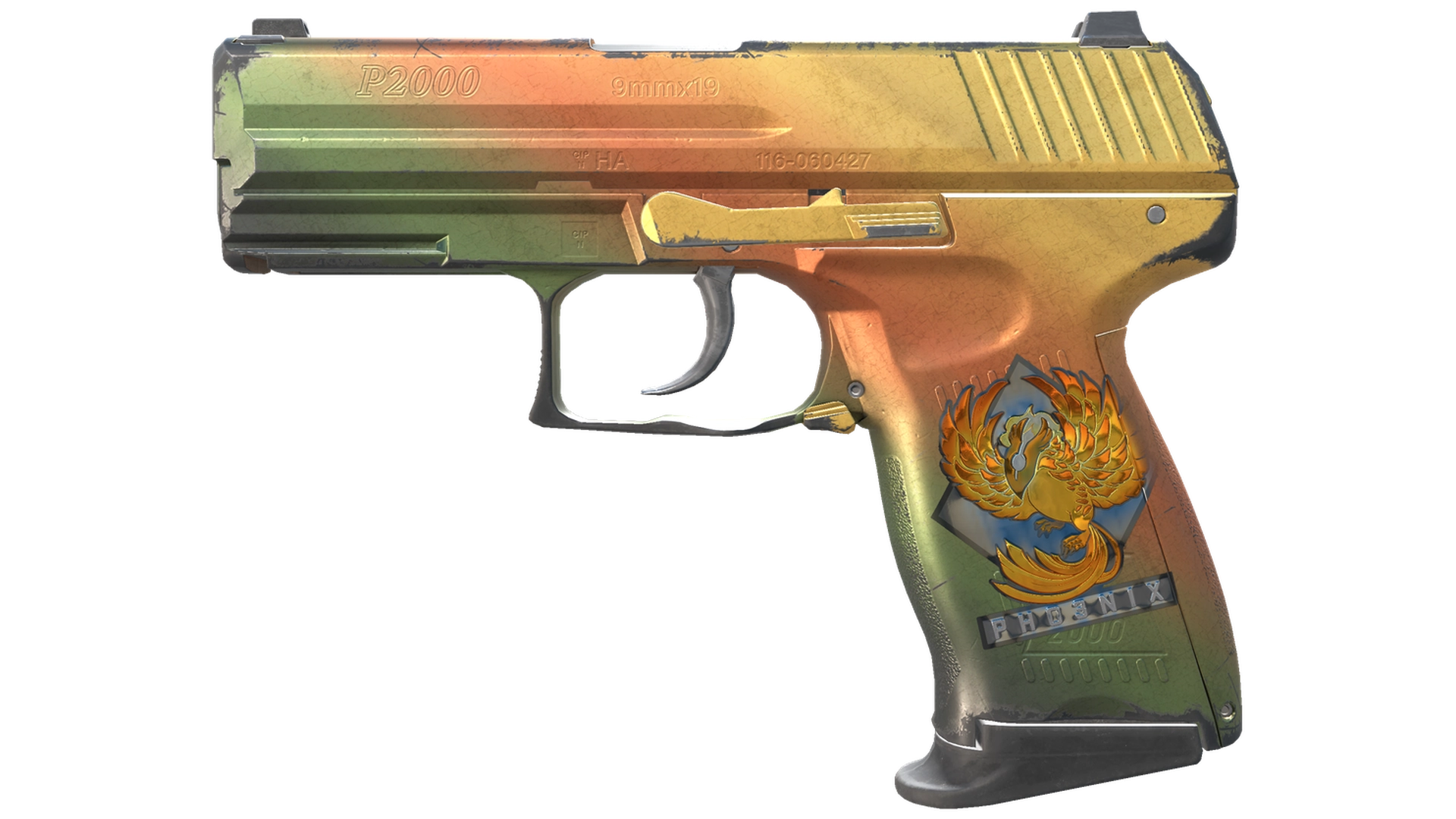 Amber Fade image