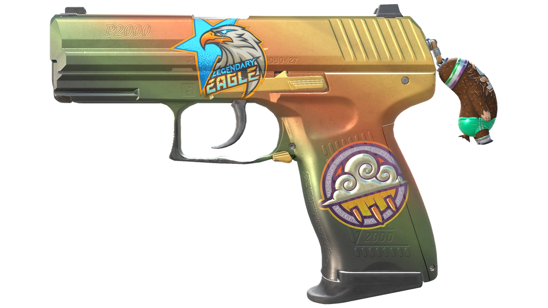 Amber Fade image
