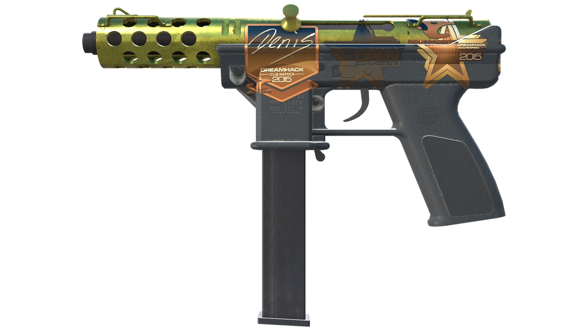 Souvenir Tec-9 | Brass (Minimal Wear)