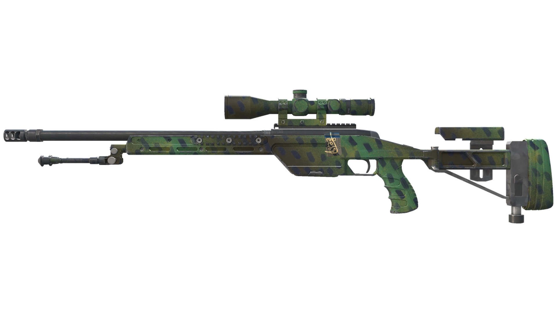 Jungle Dashed image
