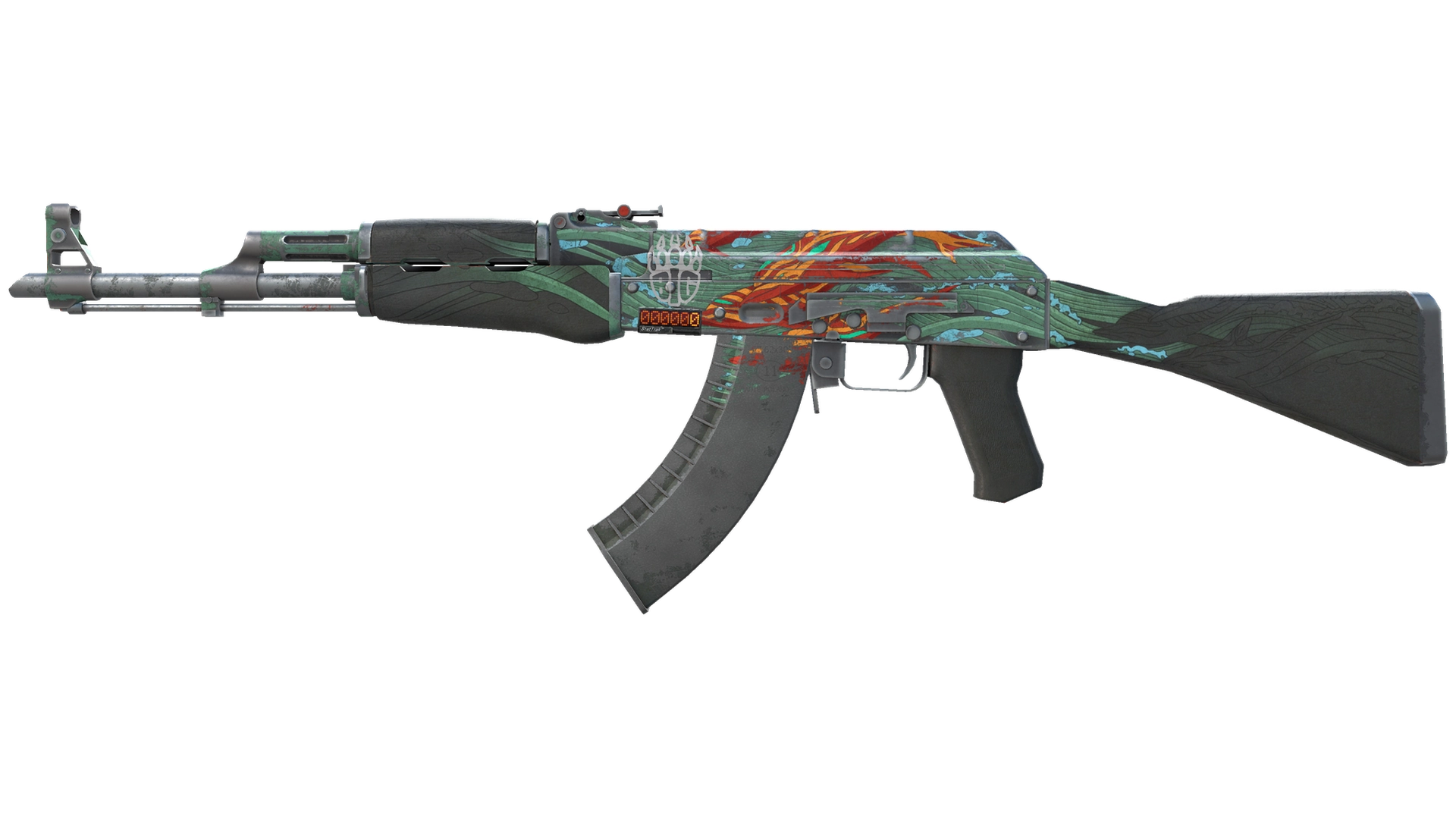 Aquamarine Revenge image