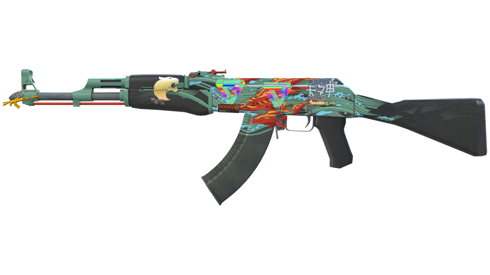 Aquamarine Revenge image