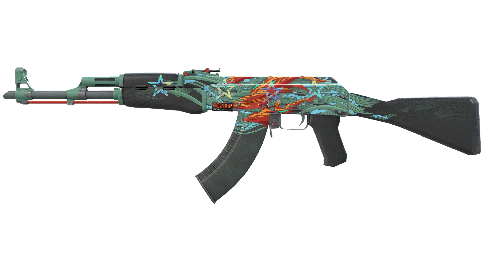Aquamarine Revenge image