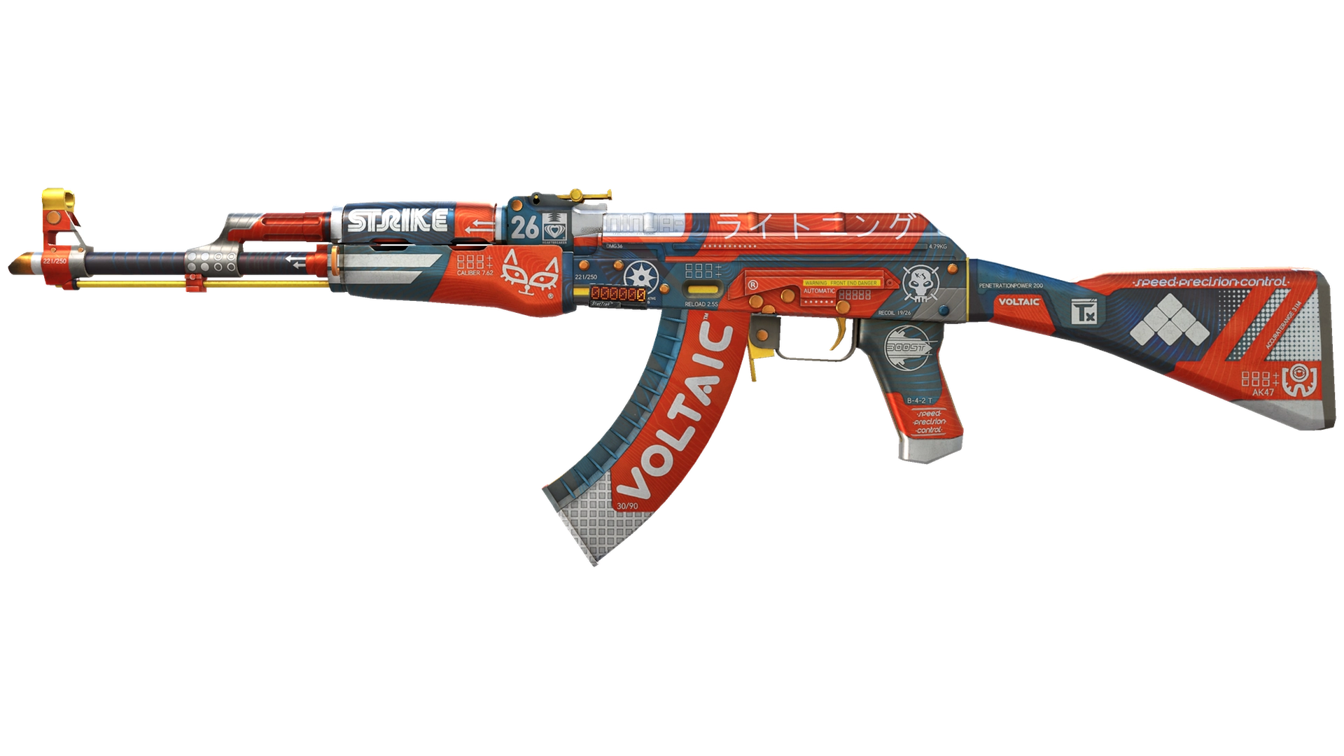 StatTrak™ AK-47 | Bloodsport (Field-Tested)