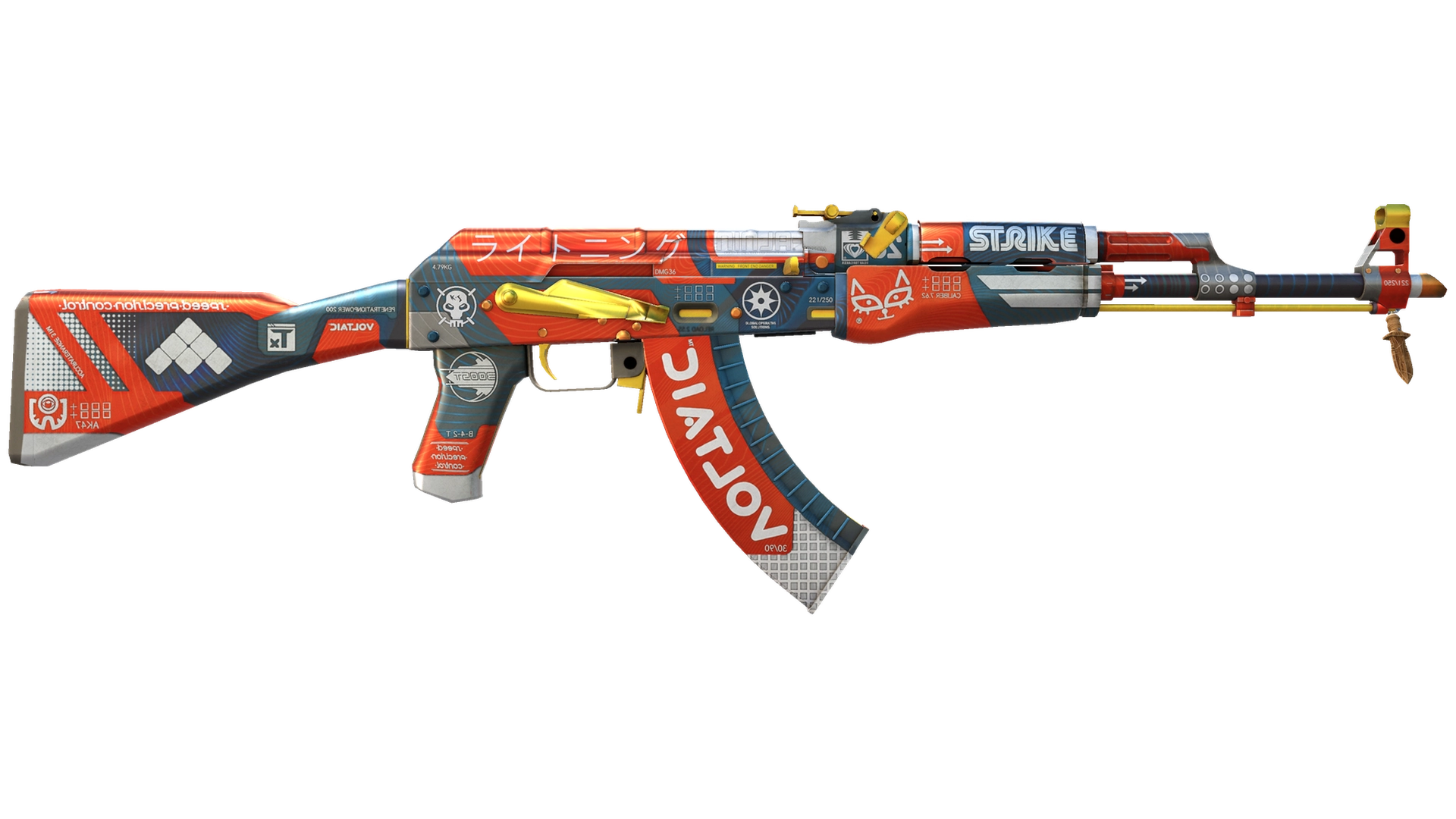 StatTrak™ AK-47 | Bloodsport (Minimal Wear)