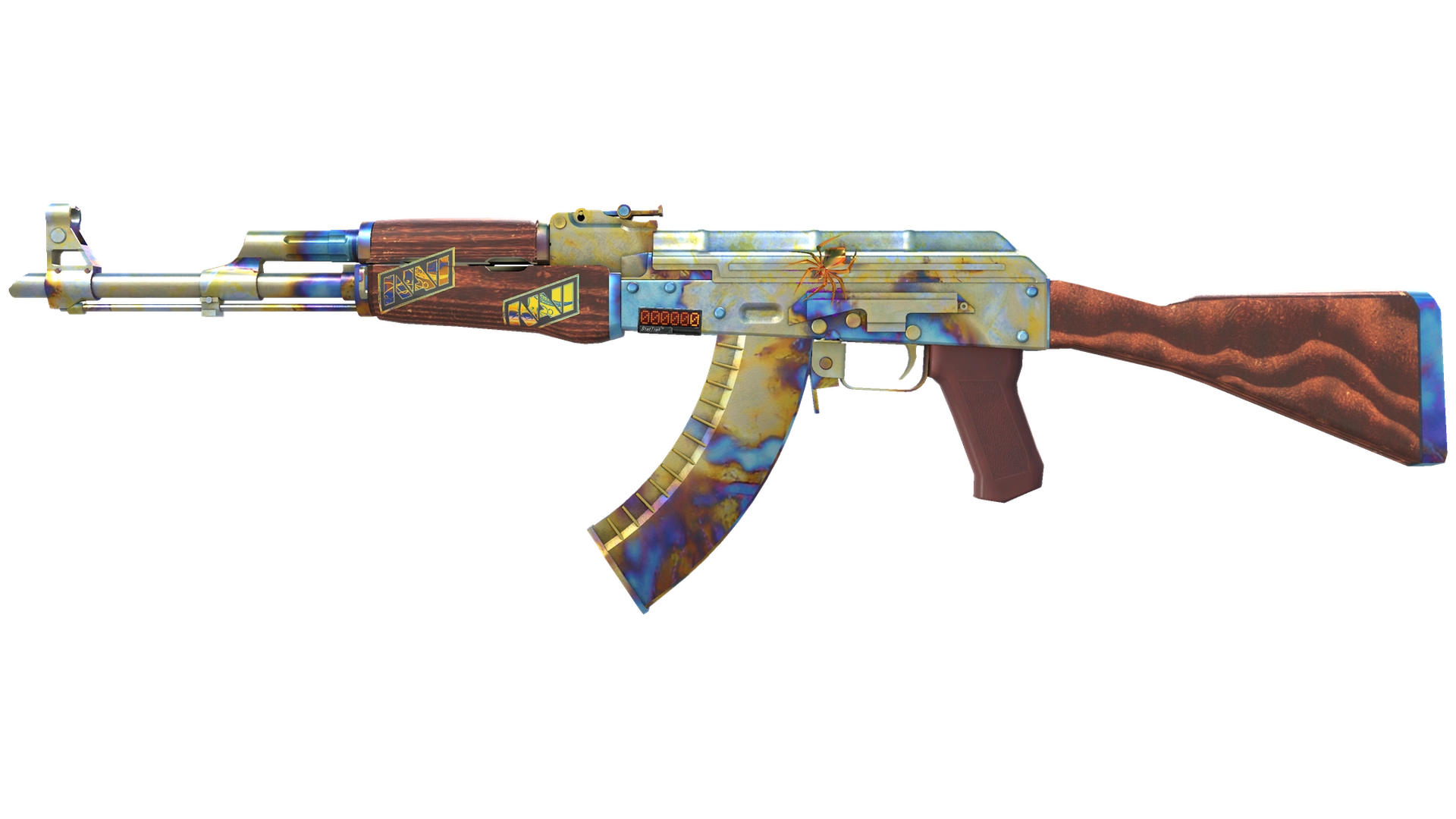 Case Hardened image