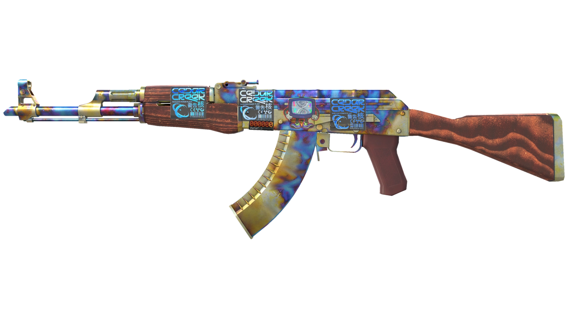 Case Hardened image