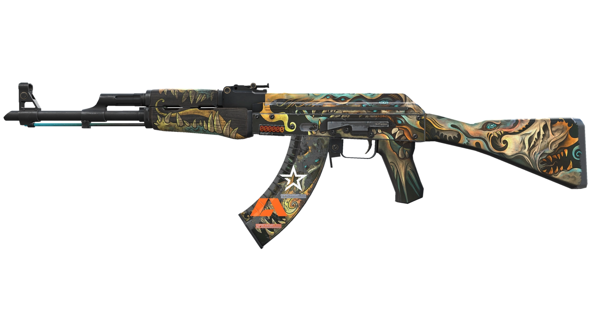 Phantom Disruptor image