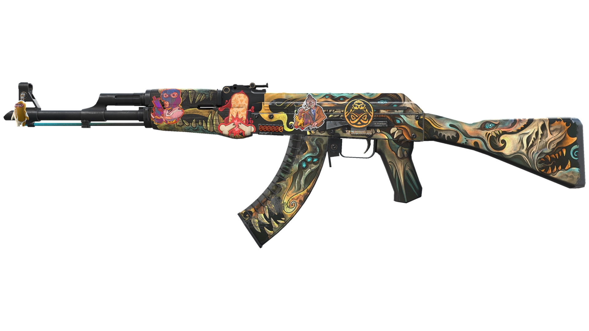 Phantom Disruptor image