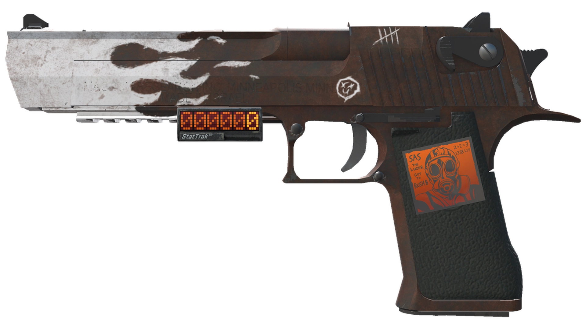 Oxide Blaze image