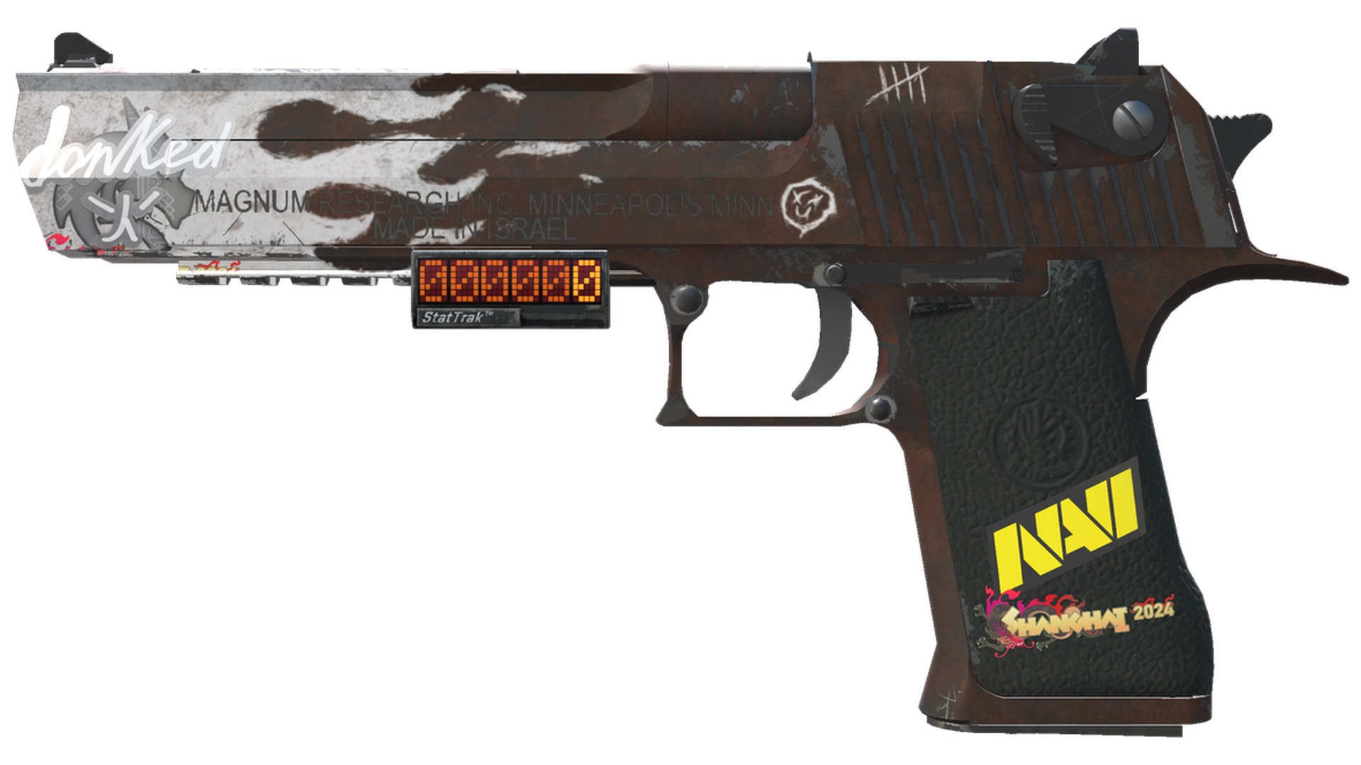 Oxide Blaze image
