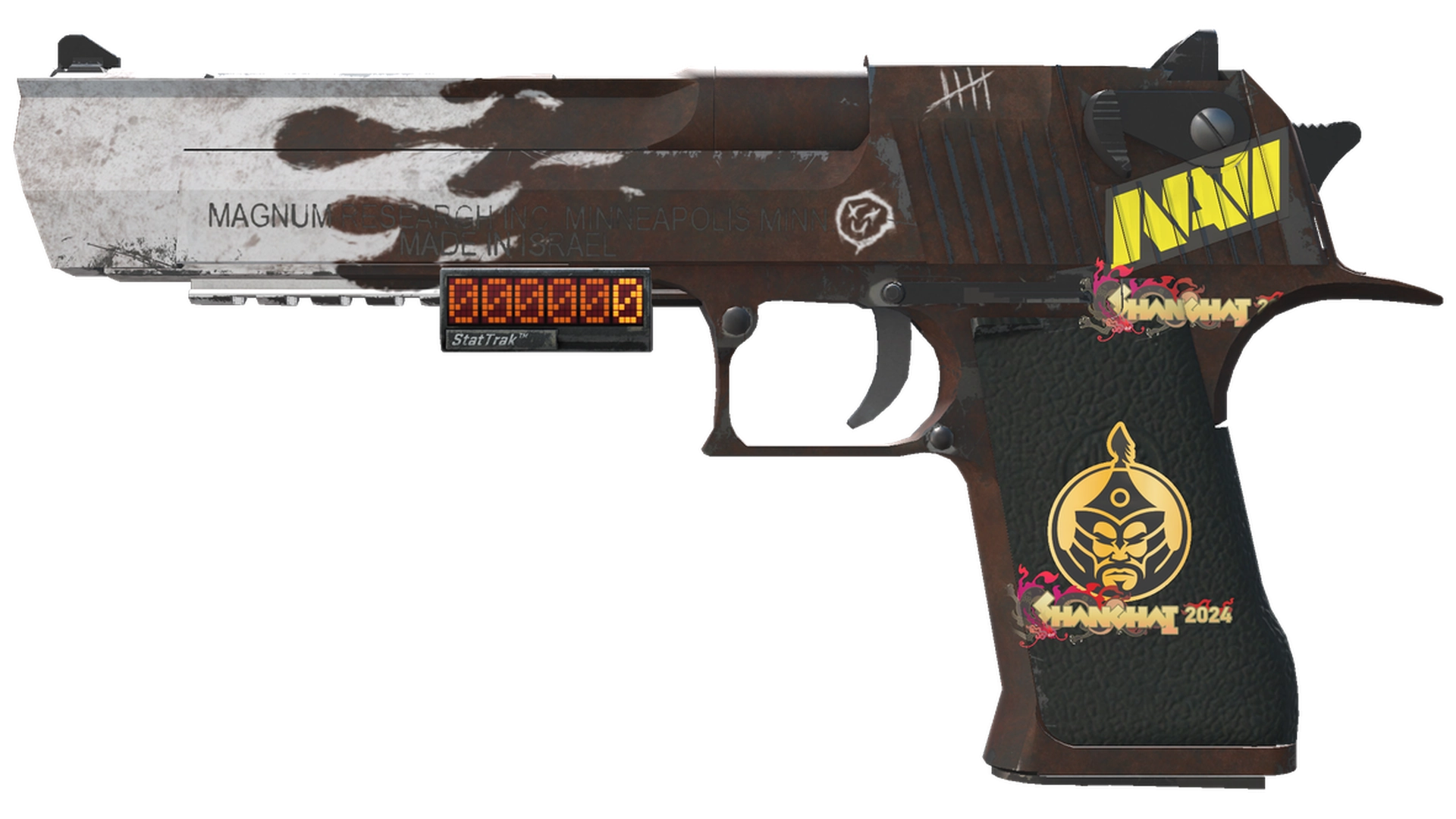 Oxide Blaze image