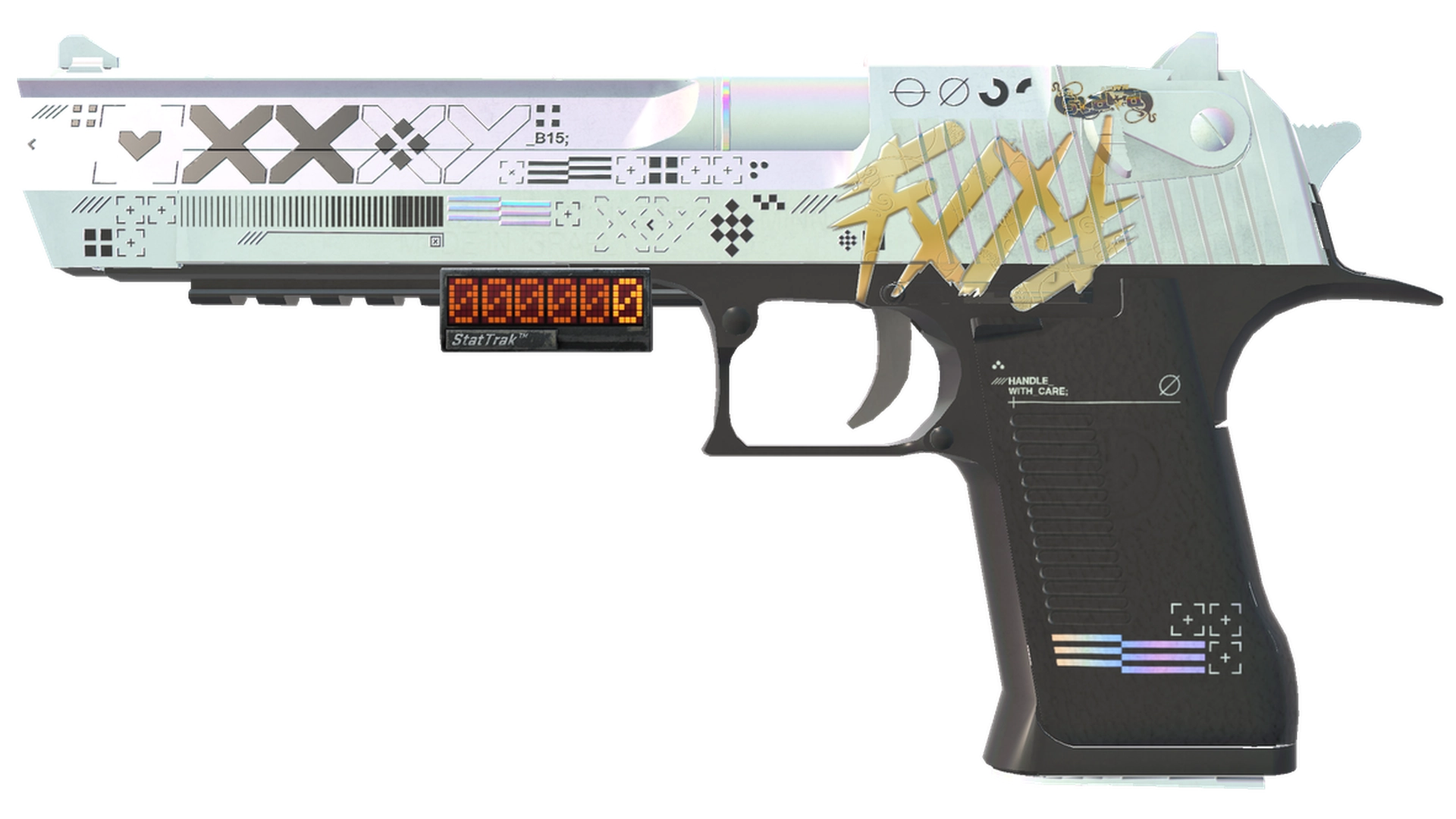 Printstream image