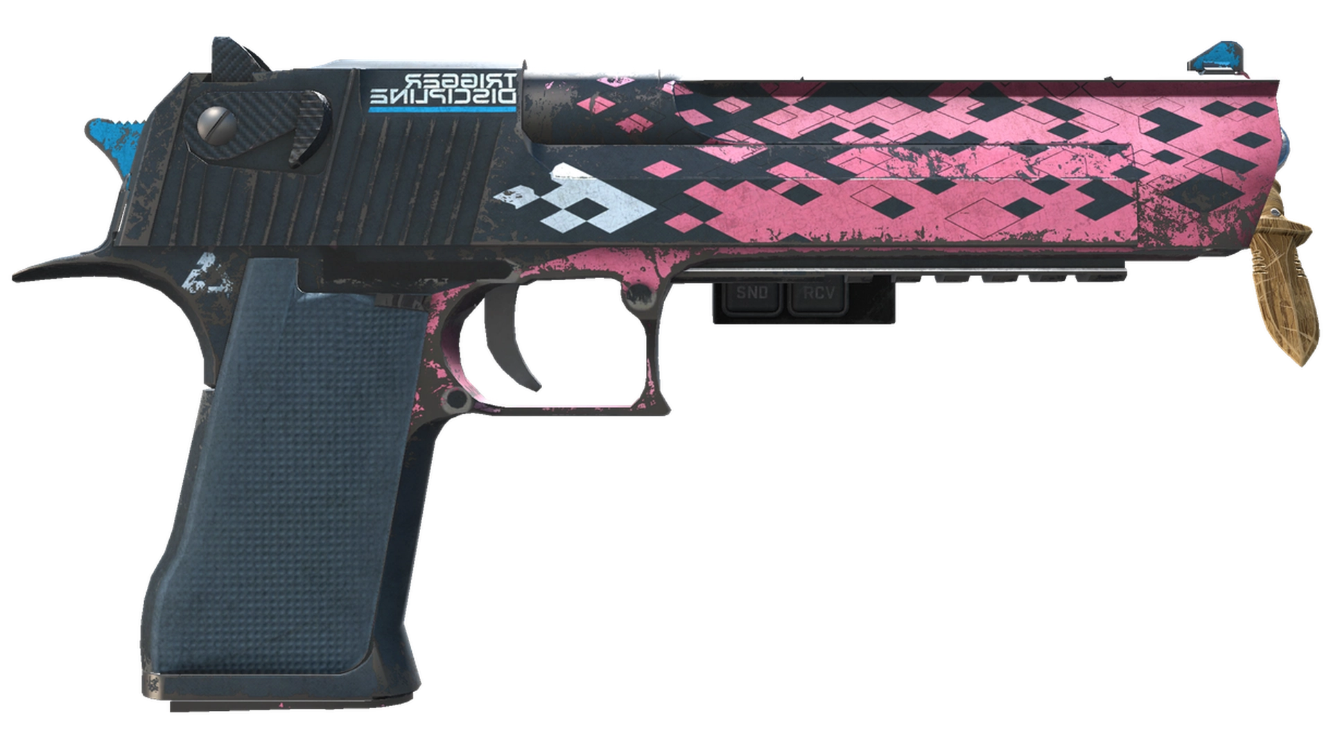 Trigger Discipline image