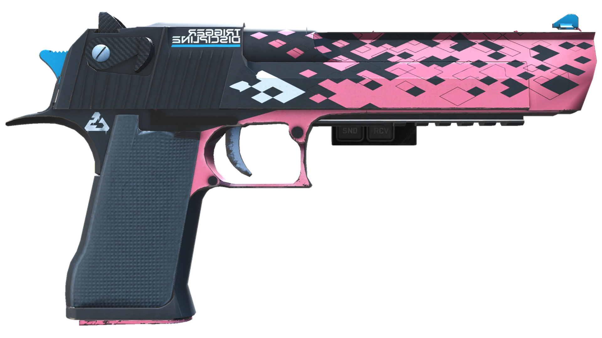 Trigger Discipline image