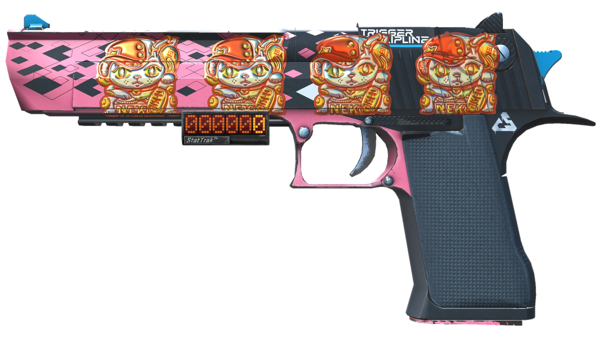 Trigger Discipline image