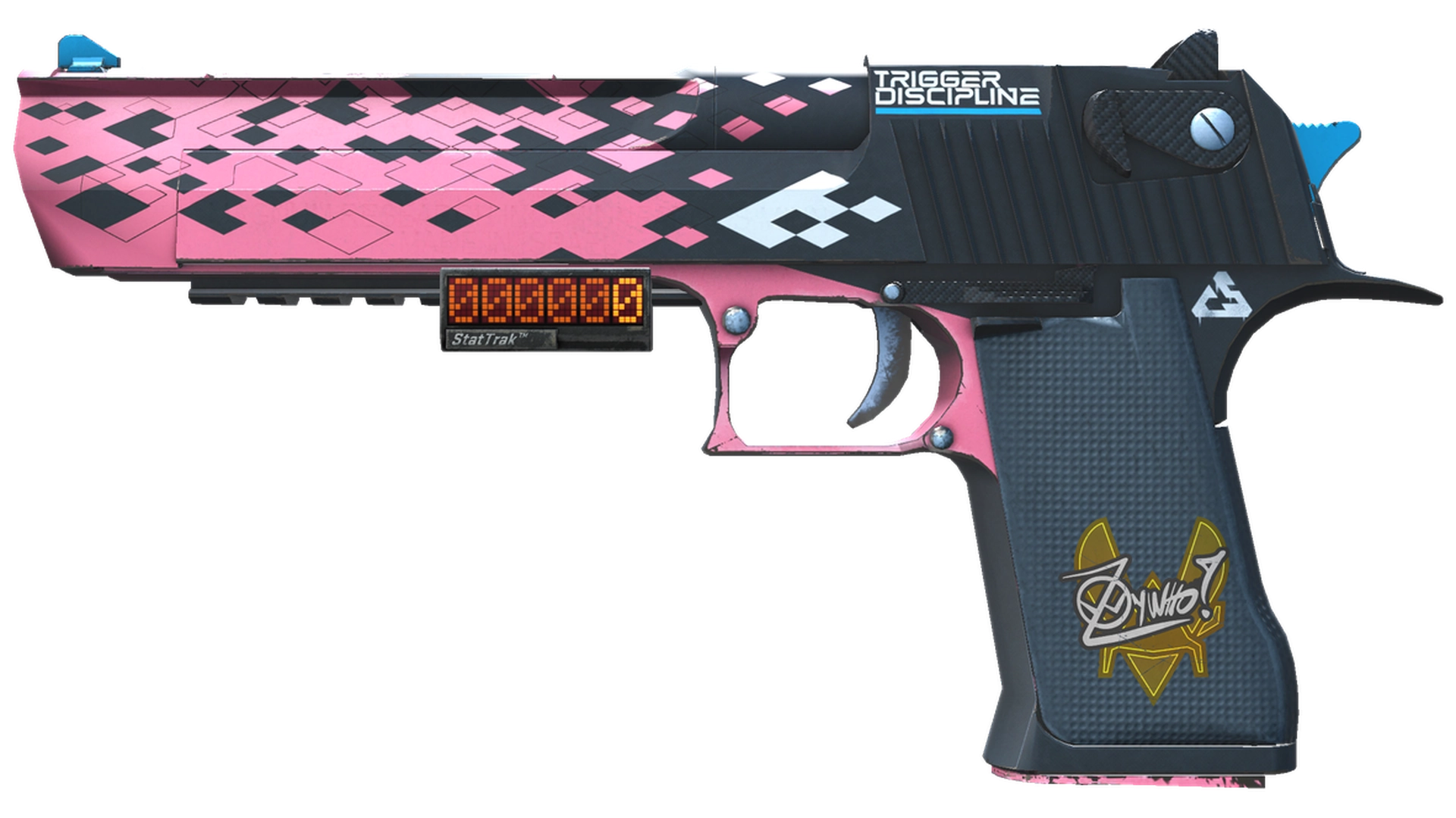 Trigger Discipline image