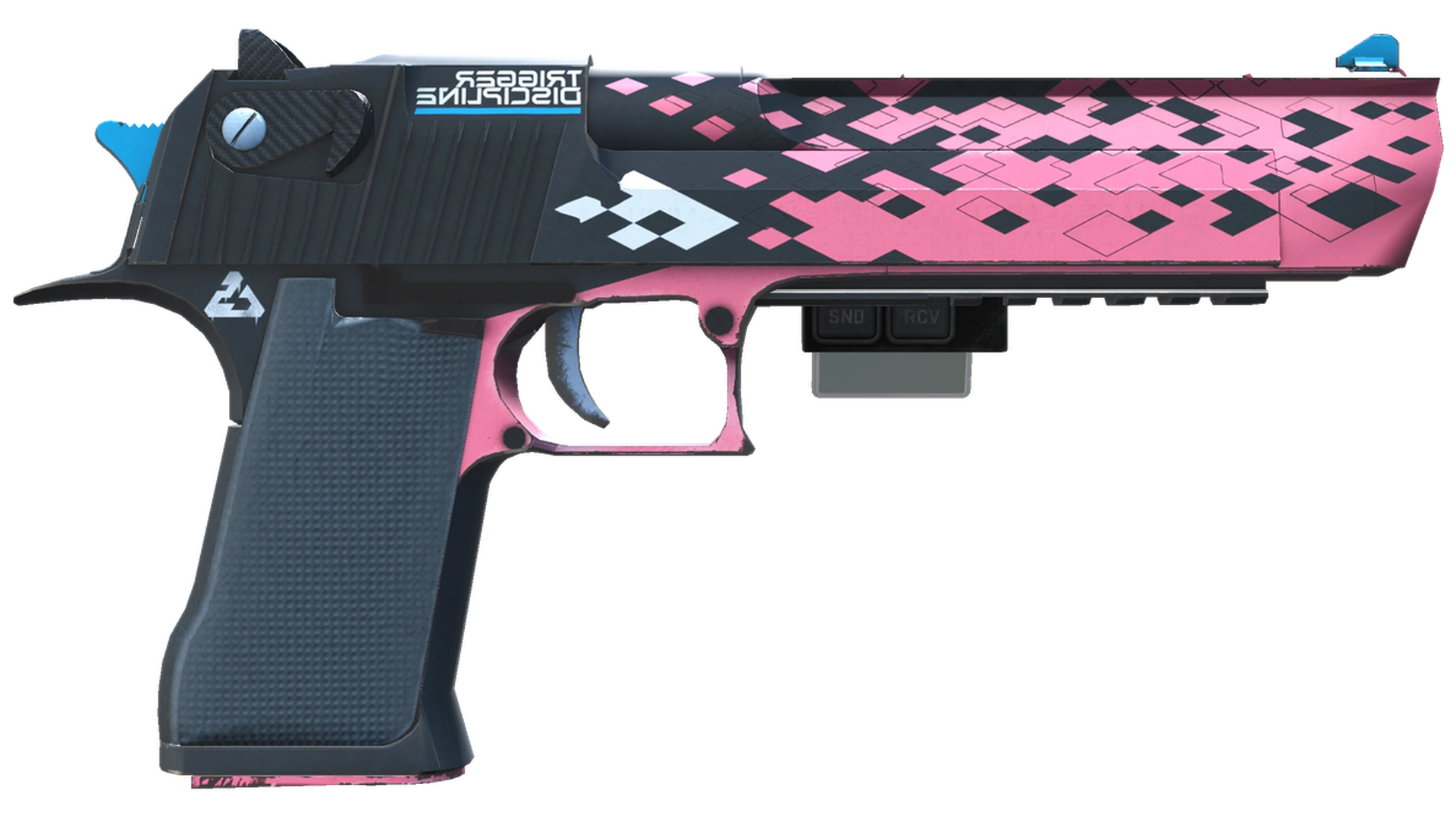 Trigger Discipline image