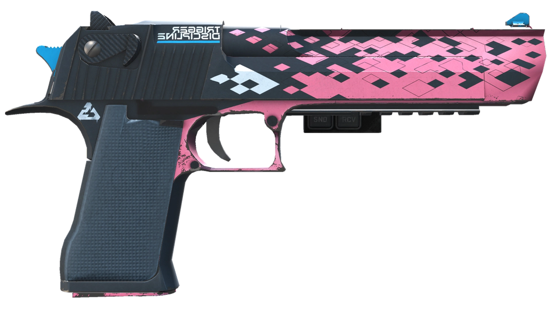 Trigger Discipline image