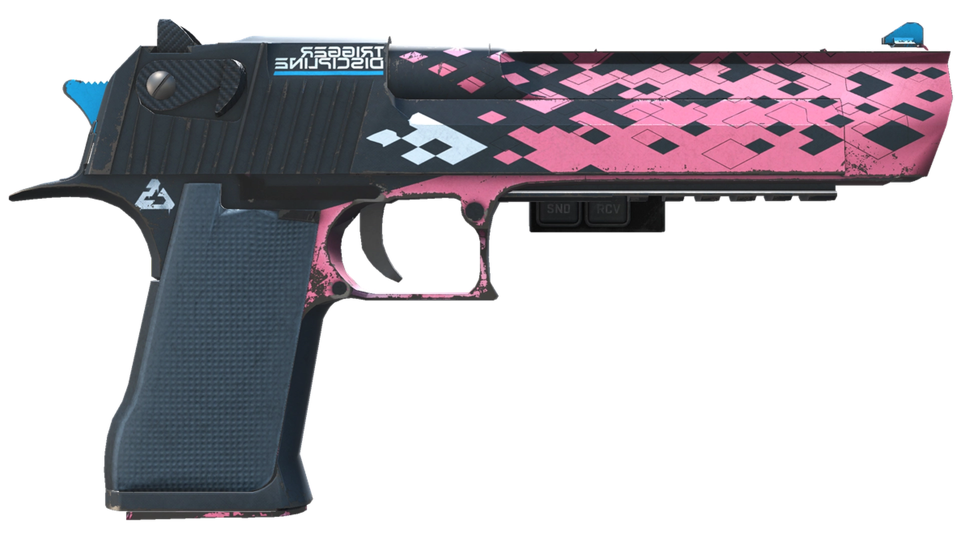Trigger Discipline image