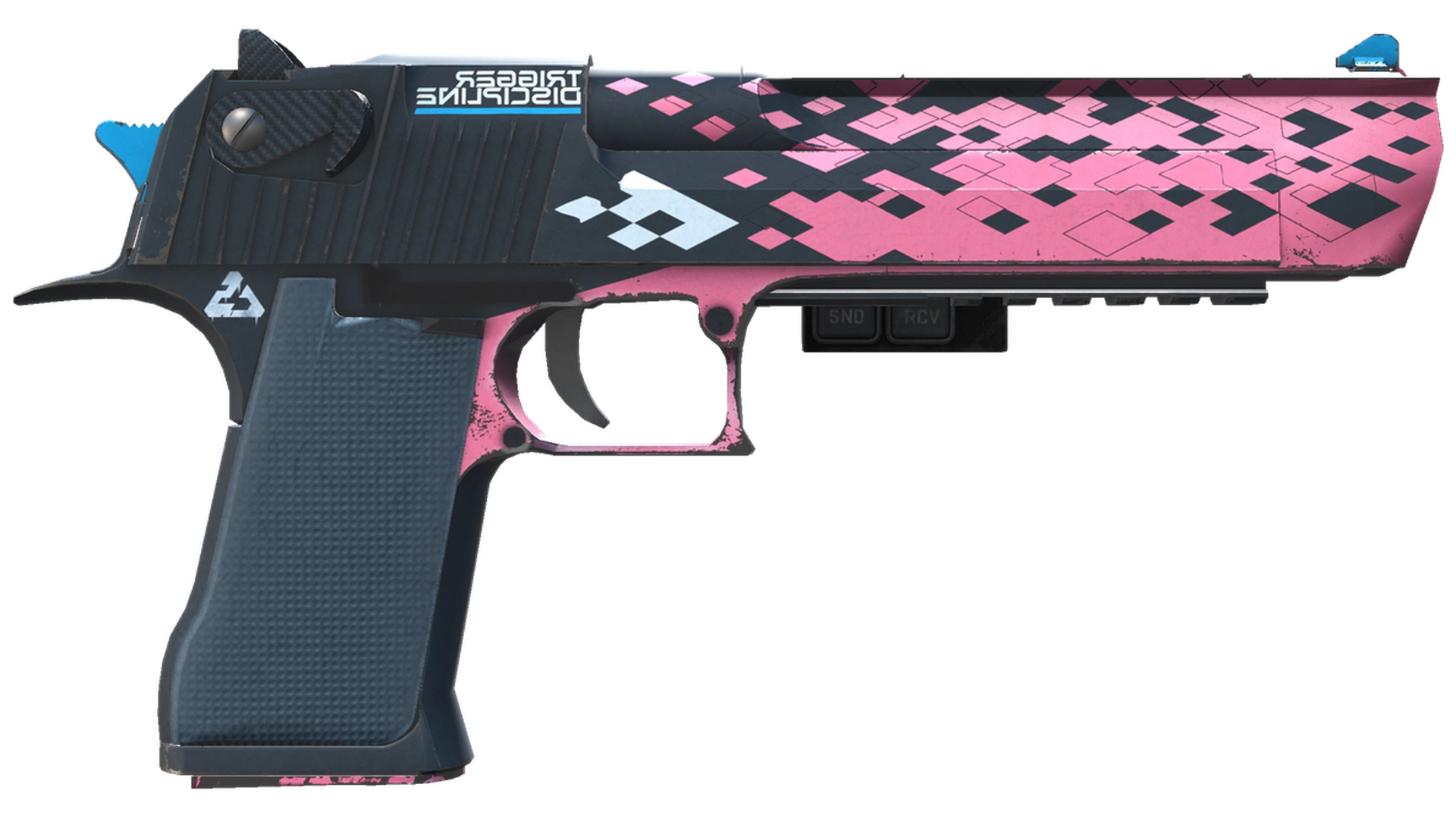 Trigger Discipline image