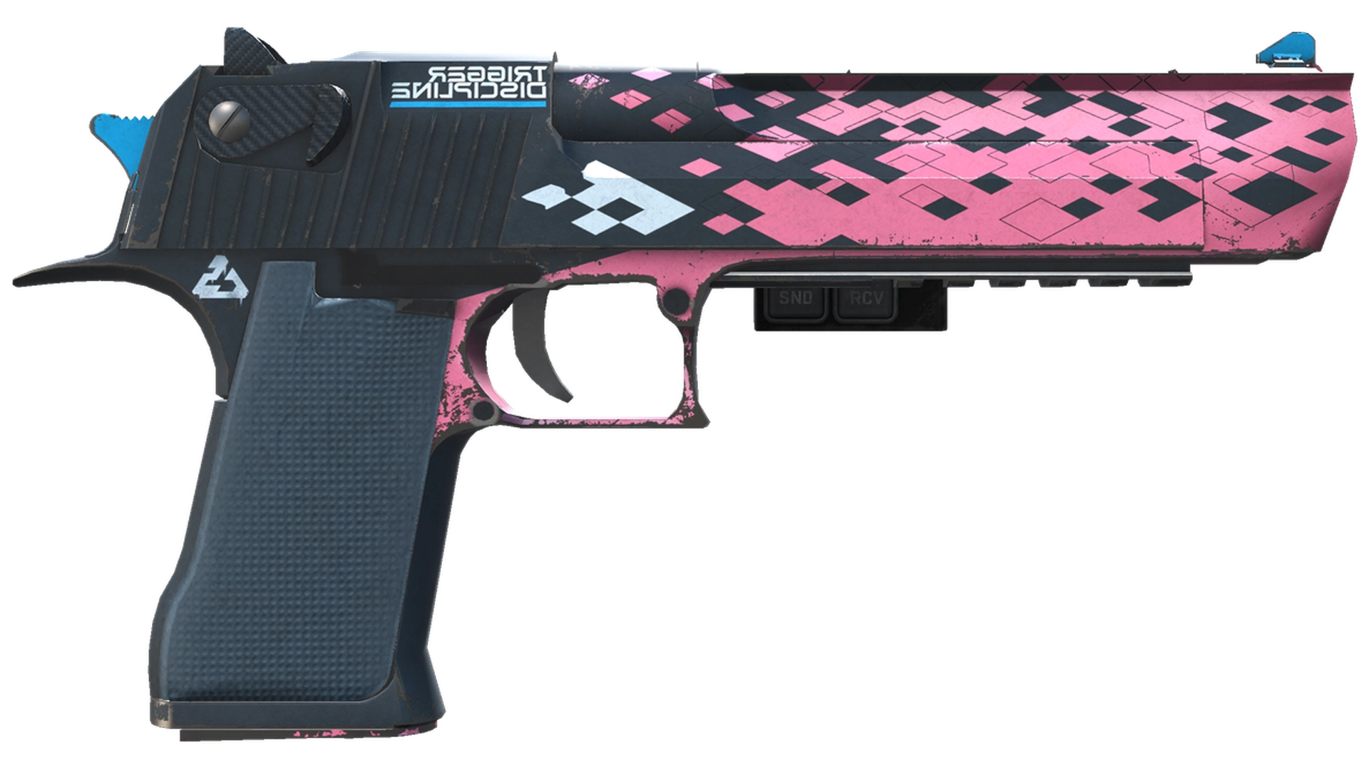 Trigger Discipline image