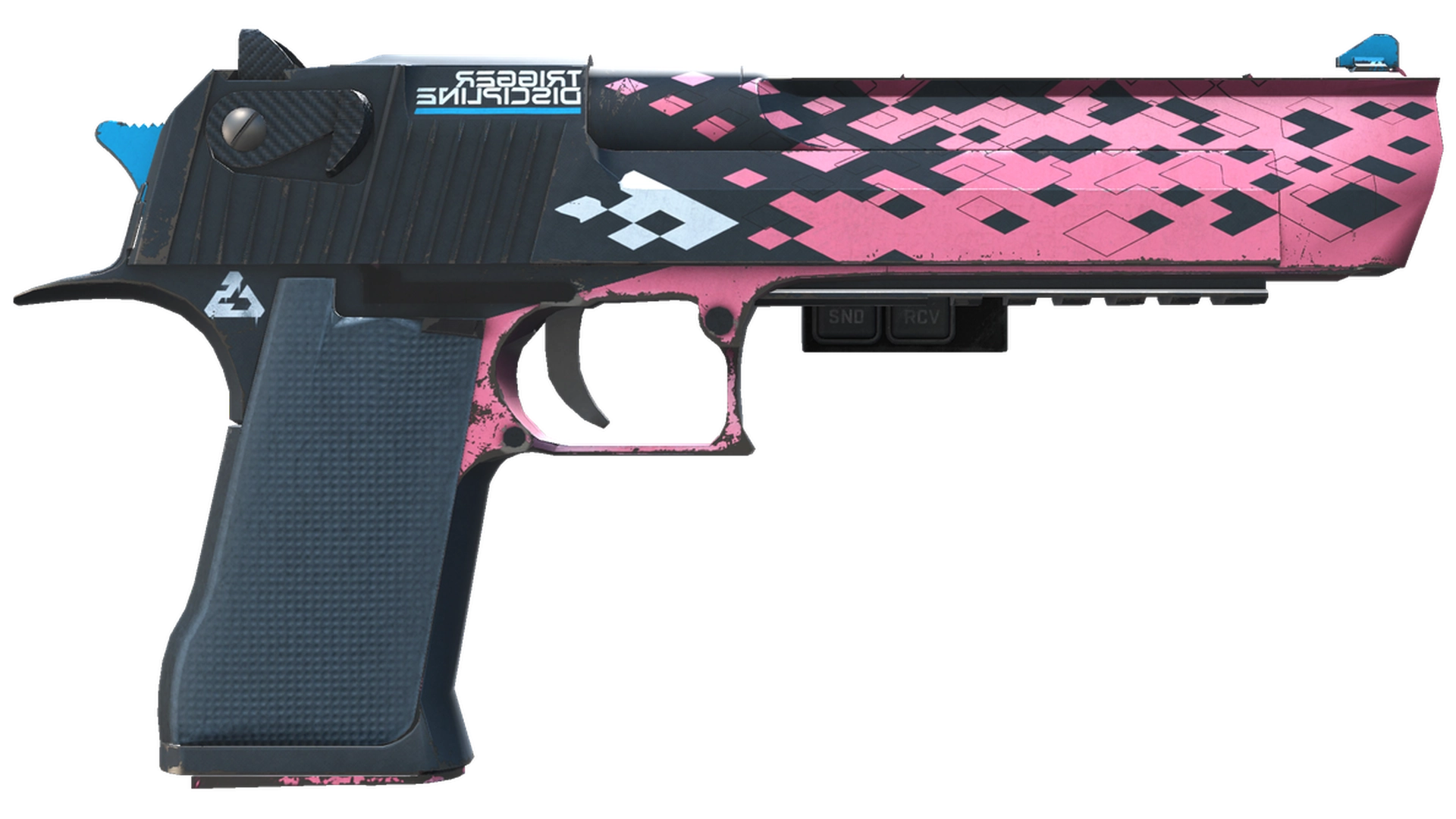 Trigger Discipline image