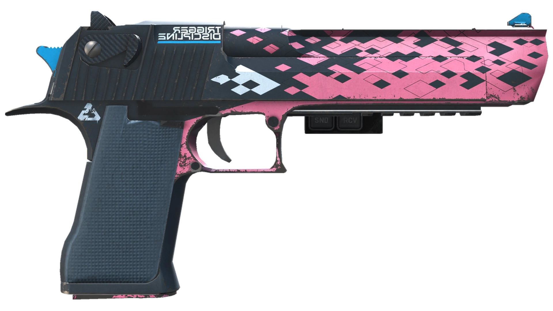 Trigger Discipline image