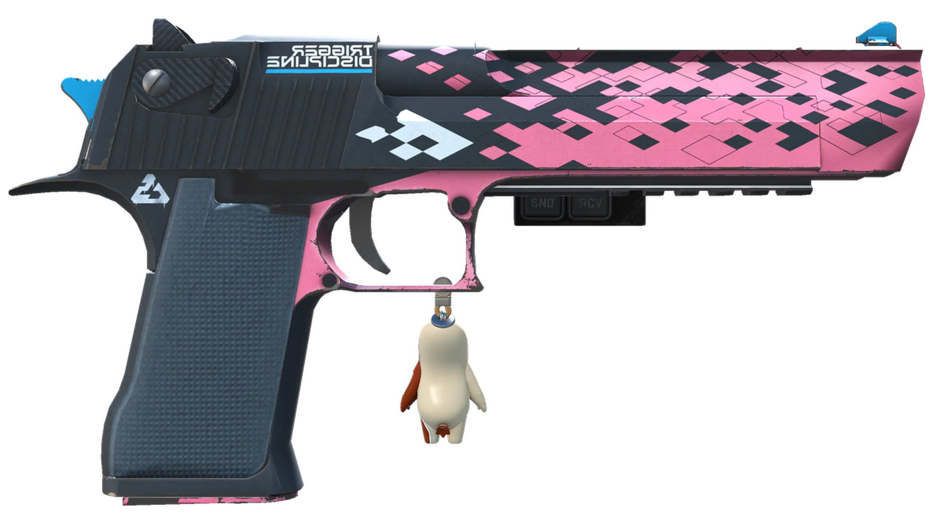 Trigger Discipline image