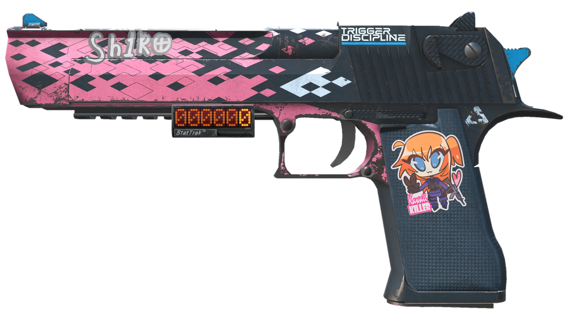 Trigger Discipline image
